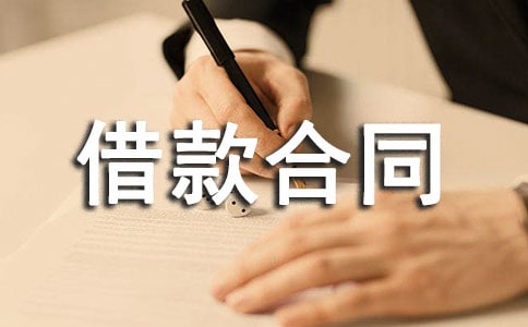 ����ͬ������(����6ƪ)