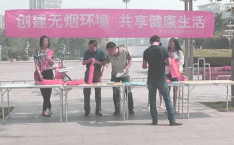 �йؽ��̳�����