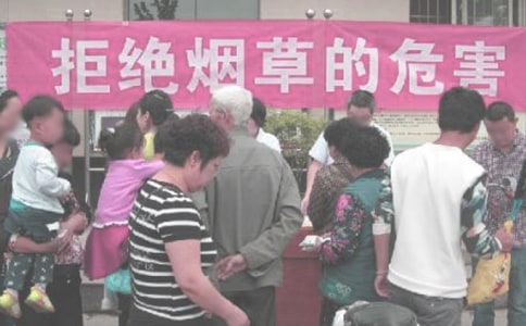 �Ͻ��̻�����ĳ����飨ͨ��8ƪ��