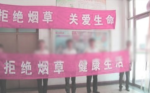 ѻƬ����ͽ����˶�