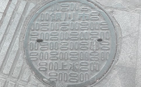 �Ǻþ��ǵ�Сѧ����ͼ����