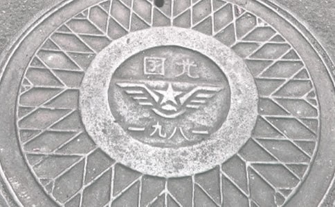 ���ǵ�����