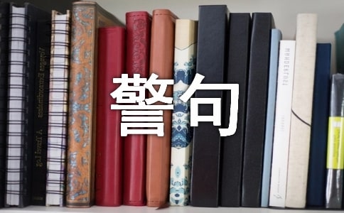 �������Ծ����ȫ