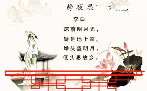 ����ҹ˼�����Ľ̰�(15ƪ)