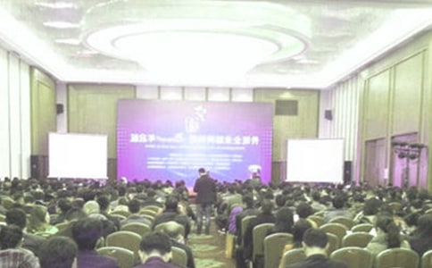 ��ʿ����Ƹ��ְ����(��ѡ14ƪ)