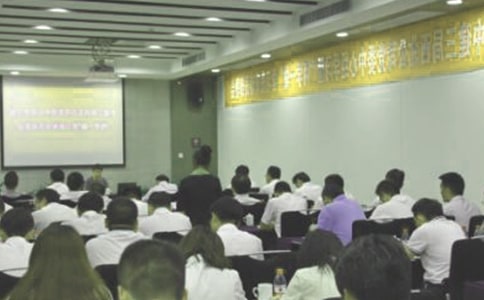 ְ�ƾ�Ƹ������ְ����