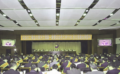 ��ʦ��Ƹ��ְ����