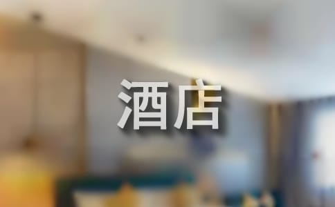 �Ƶ����ܸ������չ����ܽ�