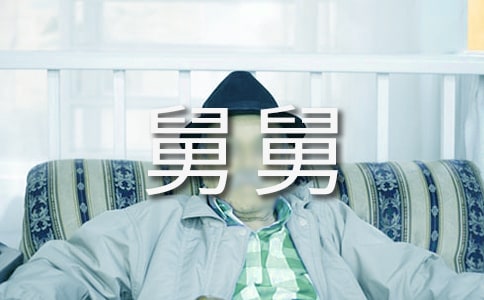 (ʵ��)�˾˵�����