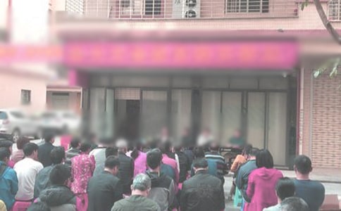 ��ί��������չ����ܽ�