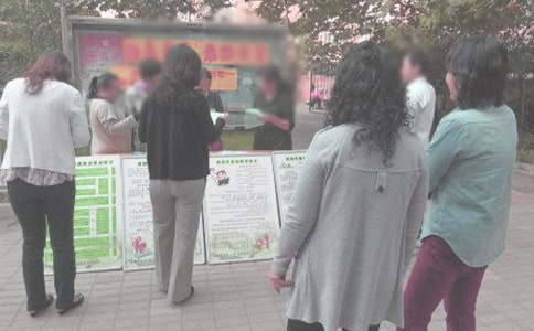 ��ί��������ְ����