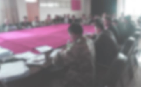 ������ί����ְ�������� 