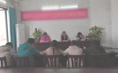 ����������ί����ְ����