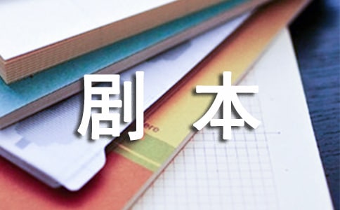 ���氮��СƷ�籾