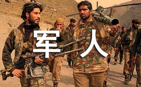 ���Ӿ������չ����ܽ�