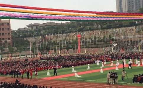 ���ڿ�ѧ�������ļ�����ƪ