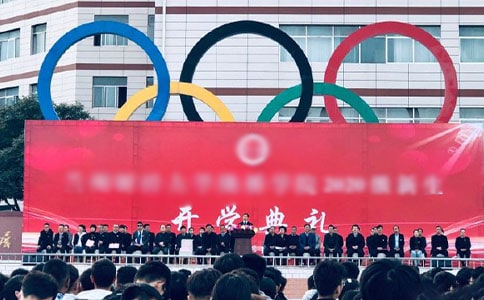 ��ѧ�������ܽ᷶�Ĵ�ȫ