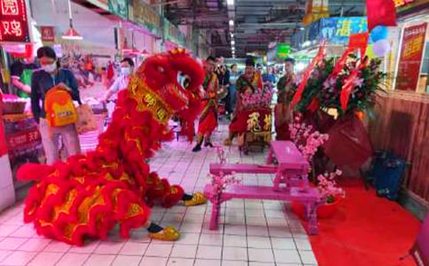 �̳����п�ҵ����߻�����