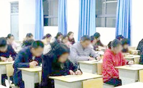 ����ǰ����