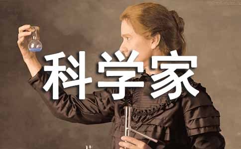 �������ǿ�ѧ������400�֣���ѡ39ƪ��