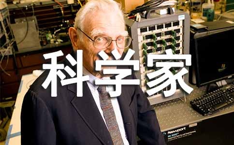 �������ǿ�ѧ������15ƪ