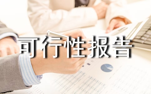 ������ɽ�����Ŀ����Ա���