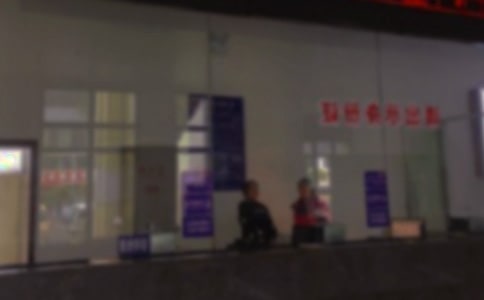 ����վ��ȹ����ܽ�4ƪ