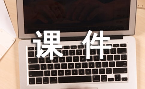 ���¿����������ý��μ�����