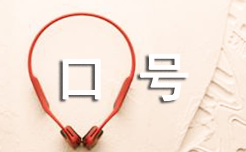 2020�߿���̿ںŴ�ȫ