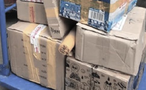 ��ݸ��˹����ܽ᷶��