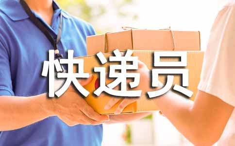 ���Աʵϰ����