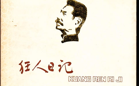 �����ռǶ����2ƪ