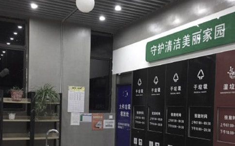 �������๤���ܽᱨ��