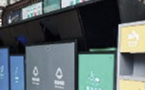 �������๤���㱨