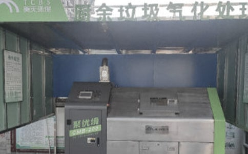 ������������������