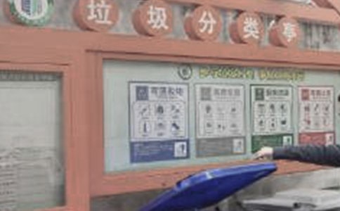 �������๤���ܽ�