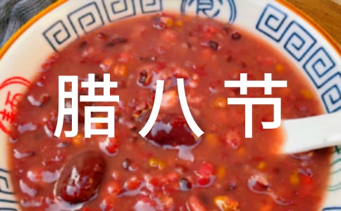 ����Сѧ�����ֵ����˽��ռǾ�ѡ��ȫ