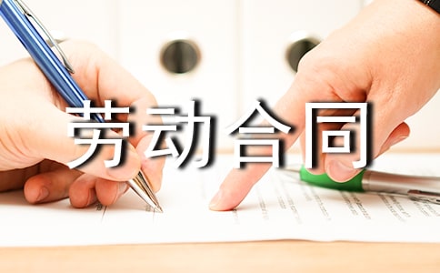 �����㡿����Ͷ���֤ͬ����