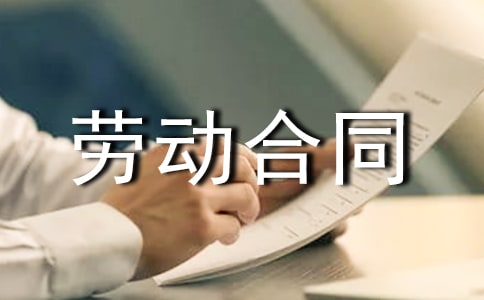 �Ͷ���ͬ�飨��ѡ23ƪ��