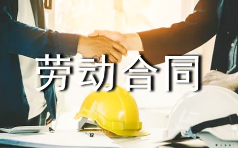 ��ֹ�̶������Ͷ���ͬ