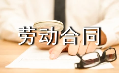 �Ͷ�����ᱣ�Ͼ��Ͷ���ͬ�ƶ���ʵ����㱨