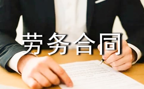 �Ϸ������ͬ