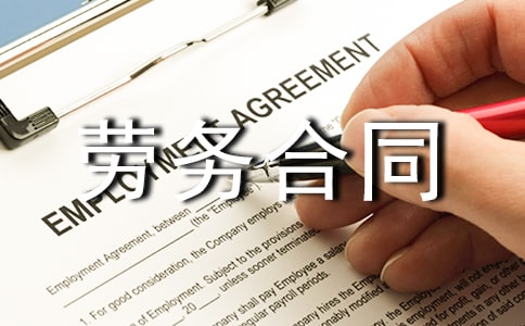 ���������ͬ����