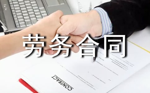 ���������ͬ6ƪ