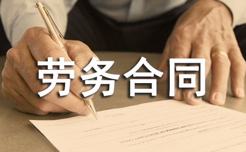 �ù������ͬ