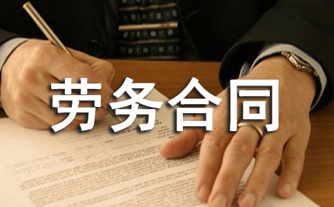 (����)�����ͬ����