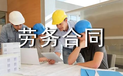 �����ͬ��