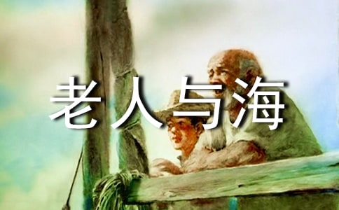 �����뺣ժ������