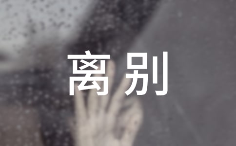 �����Ϊ���ط�����