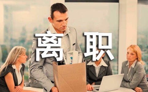 [��]��ְ��л��